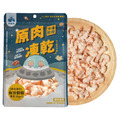 Fudotime 飼糧倉 原肉凍乾-鮮撈蝦蝦 20g