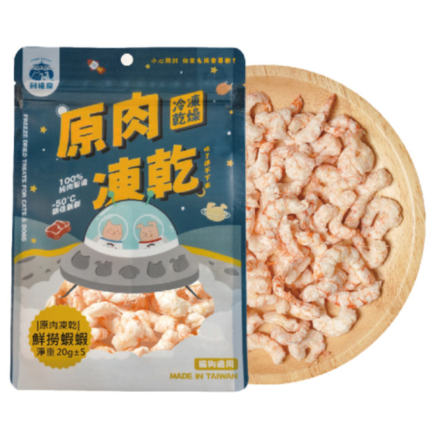 Fudotime 飼糧倉 原肉凍乾-鮮撈蝦蝦 20g