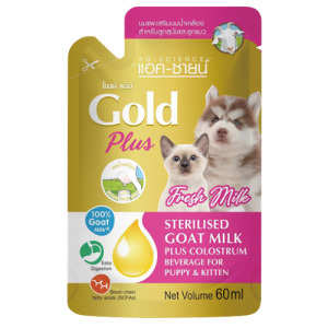 GOLD 幼貓犬用初乳滅菌山羊奶 60ml