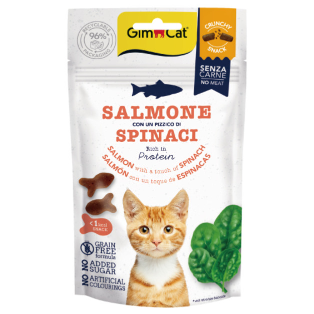 GimCat 竣寶 潔牙餅-鮭魚+菠菜 50g