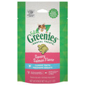 美國製 Greenies 健綠 貓咪潔牙餅-開胃鮮鮭 60g
