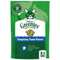 美國製 Greenies 健綠 貓咪潔牙餅-極鮮醇鮪 60g