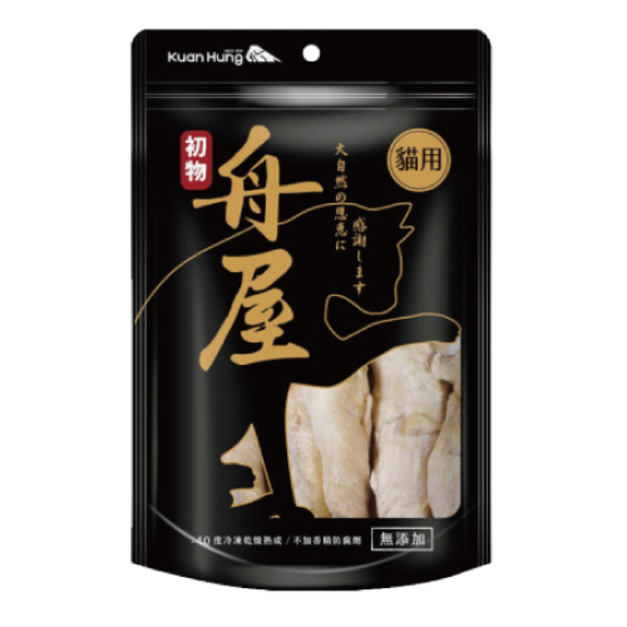 舟屋 貓用冷凍乾燥-雞肉 150g