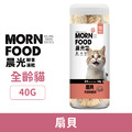 MORN FOOD 晨光 貓用韓國鮮食凍乾-扇貝 40g_1