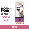 MORN FOOD 晨光 貓用韓國鮮食凍乾-魷魚 60g_1