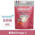 Marly&Dan 瑪麗與丹 貓用鮭魚凍乾+OMEGA 3 40g_1