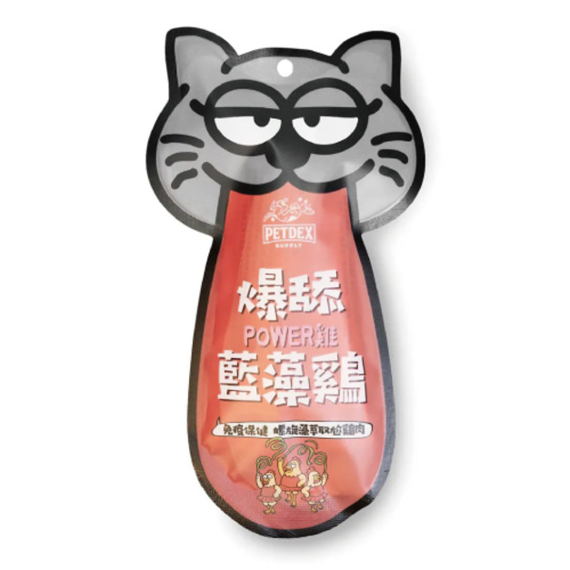 Petdex 派斯生活 犬貓低負擔肉泥零食-爆舔藍藻雞(免疫保健)10gx4條