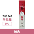 韓國 THE CAT 厚韻貓肉泥-鮪魚 30g_1