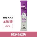 韓國 THE CAT 厚韻貓肉泥-鮪魚&鮭魚 30g_1
