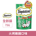 Temptations 喵愛餡 海鮮百匯口味 75g_1