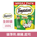 Temptations 喵愛餡 三重奏 貓薄荷.嫩雞.起司 160g_1