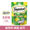 Temptations 喵愛餡 三重奏 貓薄荷.嫩雞.起司 75g_1