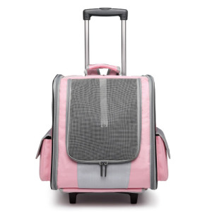 多功能寵物拉桿箱(兩色可選)