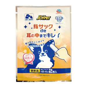 興家安寵 耳朵清潔濕指套(犬貓用) 2枚