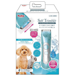 Petio Self Trimmer系列 38mm專業電動剃毛刀