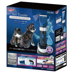 Petio Self Trimmer系列 寵物專業電動剃毛刀組