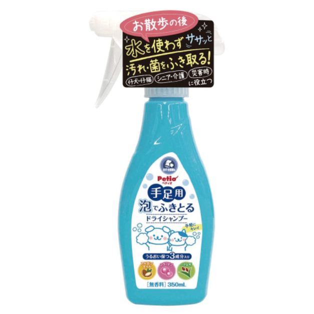 日本 Petio 犬猫用乾洗噴霧 350ml