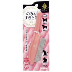日本製  Petio 貓犬用除蚤長柄針梳