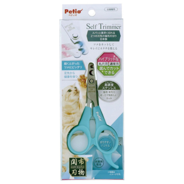 日本製 Petio 貓用2種刀片指甲剪