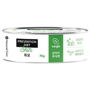 韓國 NATURAL CORE 自然核心 蔬菜保健狗主食罐-皮毛保健蔬菜 75g