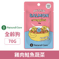 韓國 NATURAL CORE 自然核心 我的燉菜主食系列-雞肉鮭魚 70g_1