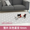 韓國製 dfang迪邦寵物降溫遊戲地墊-灰色星空 (耐刮靜音)_1