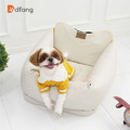 韓國製 dfang迪邦 可拆洗寵物安全汽車座椅-白灰色