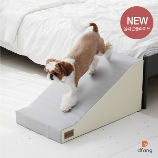 韓國製 dfang迪邦 防滑斜坡梯-藍灰色(40x70x33cm)