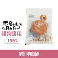 Best Pet Food 貝斯 寵物零食-雞同鴨腳 195g_1