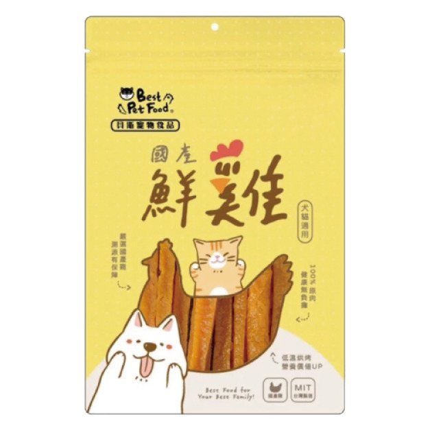Best Pet Food 貝斯 寵物零食-雞肉條 60g