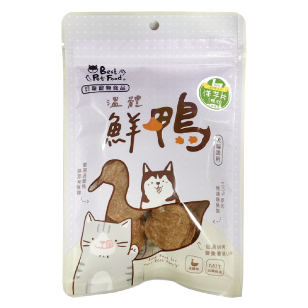 Best Pet Food 貝斯 寵物零食-鴨肉芝麻洋芋片 35g