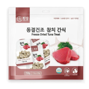 韓國漢江 極鮮凍乾零食-鮪魚 7.5gx20入/袋(犬貓適用)