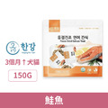 韓國漢江 極鮮凍乾零食-鮭魚 7.5gx20入/袋(犬貓適用)_1