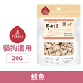 韓國 Finiki 菲尼奇 鮮味凍乾系列-鱈魚 20g_1