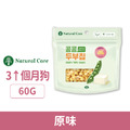 NATURAL CORE 自然核心 豆享吃 一口蛋白脆片-豆香 60g_1