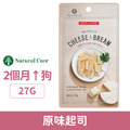 韓國 NATURAL CORE 自然核心 原味起司條 27g_1
