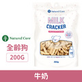 韓國 NATURAL CORE 自然核心 乳酸菌餅乾棒-牛奶 200g_1