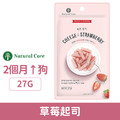 韓國 NATURAL CORE 自然核心 草莓起司條 27g_1