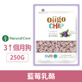 NATURAL CORE 自然核心 莓好一口酥-藍莓乳酪 250g_1