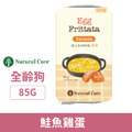 「買一送一」韓國 NATURAL CORE 自然核心 義式鮮肉烘蛋-鮭魚雞蛋 85g_1
