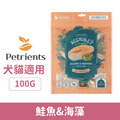 韓國 Petrients 寵萃思 小萃幸 海鮮素凍乾-鮭魚&海藻 100g_1