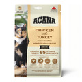 ACANA 愛肯拿 田園收穫低GI配方-放養雞肉+火雞肉+藍莓 340g