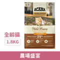 ACANA 愛肯拿 農場盛宴挑嘴貓無穀配方-放養雞肉+蔓越莓 1.8kg_1
