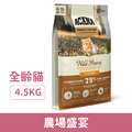 ACANA 愛肯拿 農場盛宴無穀配方貓飼料-放養雞肉+蔓越莓 4.5kg_1