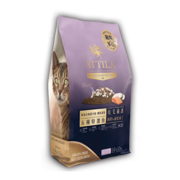ATTILA 阿提拉 機能糧佐凍乾-五種特選魚(皮毛養護) 1.5kg