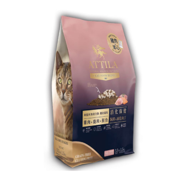 ATTILA 阿提拉 機能糧佐凍乾-雞＋鹿＋鮭魚(消化保健) 1.5kg