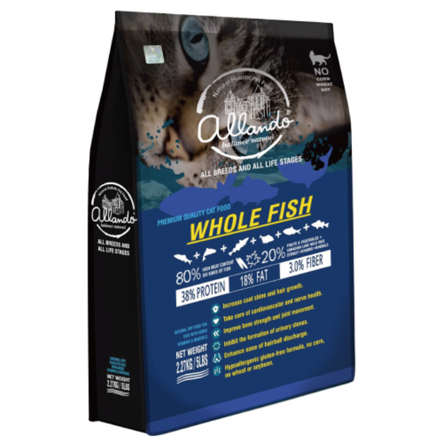 Allando 奧藍多天然無穀貓鮮糧 全魚宴 2.27kg
