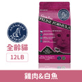 Annamaet 安娜美廚‧貓 [極鮮配方] 雞肉&白魚 12LB_1