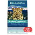 Blue Mountain 荒野藍山‧貓-皮毛保健專門配方-鮭魚+蔓越莓 5.5LB_1