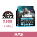 CHARM 野性魅力 超能精華貓飼料系列-海洋魚 1.5kg_1